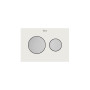 PS3 – бутон за натискане, да се комбинира с преден панел PS3