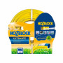 Градински маркуч Hozelock, TRICOFLEX ULTIMATE