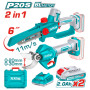 Комплект акумулаторни верижен трион и ножица TOTAL TOSLI250795E, 20 V, 2 x 2 Ah