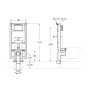 DUPLO WC ONE COMPACT - Структура за вграждане с компактно казанче с двойно отмиване за окачена тоалетна чиния, минимална дълбочи