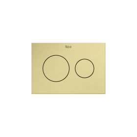 PS3 - двоен бутон-Brushed Brass