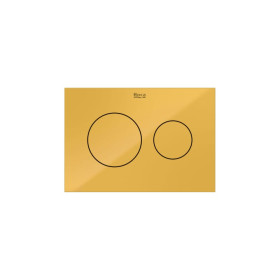PS3 - двоен бутон-Honey Yellow