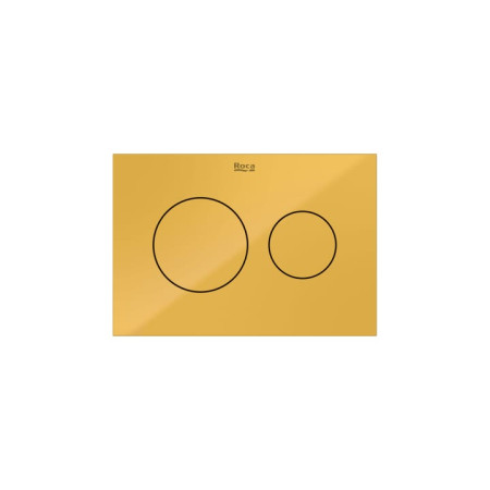 PS3 - двоен бутон-Honey Yellow