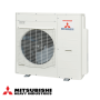 Външно тяло на мултисплит система Mitsubishi Heavy Industries SCM100ZS-W