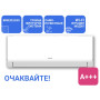 OЧАКВАЙТЕ Инверторен стенен климатик KAISAI GEO+ KKWR-24RAA1