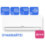 OЧАКВАЙТЕ Инверторен стенен климатик KAISAI ART KKWI-12RTA1