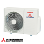 Външно тяло на мултисплит система Mitsubishi Heavy Industries SCM50ZS-W