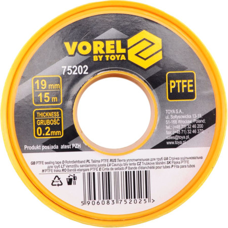 Лента тефлонова PTFE VOREL