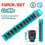 Комплект шестостенни ударни вложки TOTAL, CrMo, 1/2", 10 части