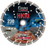 Диамантен диск за рязане DIEWE HK10 DFX