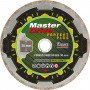 Диамантен диск за рязане на плочки DIEWE Master Drive Perfekt Plus Ф 250 x 25.4 x 10 мм