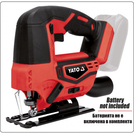 Акумулаторен прободен трион - зеге YATO 82823, 18 V, без батерия