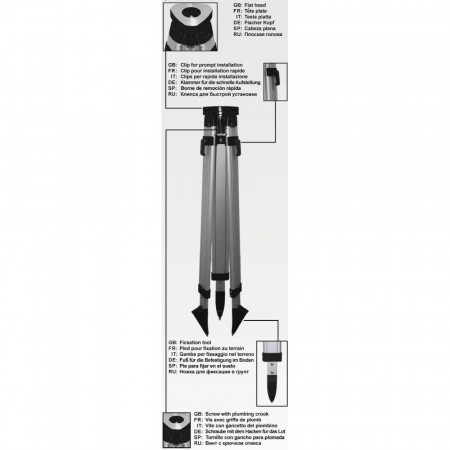 Алуминиев геодезичен статив ADA Strong с плоска основа, CLIPS, 5/8", 168 cм