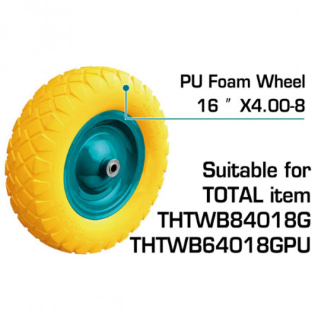 Колело за ръчна количка TOTAL Industrial, PU, 150 кг, Ф 400 мм