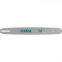 Шина за моторен трион TOTAL, 12"