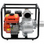 Бензинова моторна помпа YATO, YT 85403, 4", 96 m2/час, 20 м, 4 kW