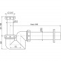 Сифон за мивка/биде PP S-образен 11/4″ DN40мм розетка ALCADRAIN A45F-DN40