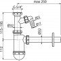 Сифон за мивка PP бутилков 11/4″ DN32мм розетка и щуцер ALCADRAIN A430P