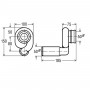 Вакуумен сифон за писоар ф50мм VIEGA 492465