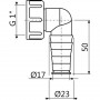 Щуцер 1″ Ф17-23мм ALCADRAIN P0048-ND