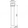 Удължител за сифон PP 11/2 DN40 L265мм, бял ALCADRAIN A44MN