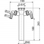 Удължител за сифон PP 11/2″ DN40 L265мм двоен щуцер, бял ALCADRAIN A44M