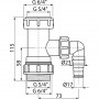 Преходник с щуцер за сифон за мивка PP DN40мм 11/2″-11/4″ 17-23мм ALCADRAIN A300