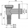 Сифон за битови уреди DN32 с щуцер Ф19-23, хром ALCADRAIN APS1