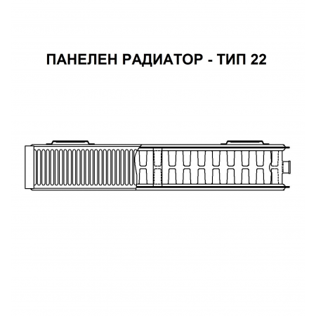 Панелен радиатор H500x800mm (1648W)