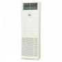 Колонен климатик Mitsubishi Heavy FDF71VH/FDC71VNP-W Standard Inverter, 24 000 BTU