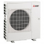 Инверторна мултисистема Mitsubishi Electric MXZ-6F122VF, Клас А