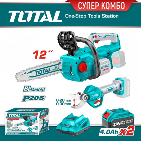 Комплект акумулаторни верижен трион и градинска ножица TOTAL Industrial, 2x4Ah