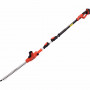 Акумулаторен телескопичен храсторез YATO 82834, 18 V, 1 х 2 Ah