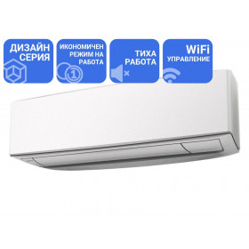 Инверторен климатик стенен General Fujitsu ASHG14KETF/AOHG14KETA