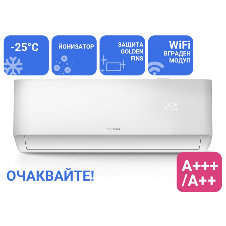 Инверторен стенен климатик KAISAI WHITE PRO HEAT + KRW-09TLHI / KRWB-09TLHO