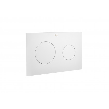 PL10 - Двоен бутон, мат-Café