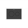 PS3 - двоен бутон-Matt black