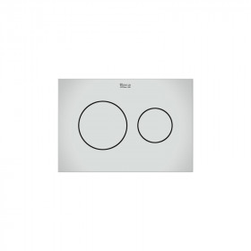 PS3 - двоен бутон-Chrome