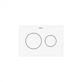 PS3 - двоен бутон-Matt white