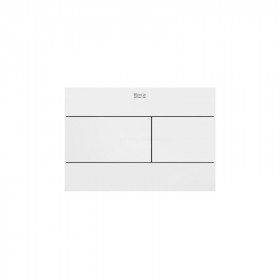 PS2 - двоен бутон-Matt white