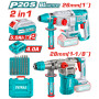Комплект акумулаторни перфоратори TOTAL INDUSTRIAL, 2в1, 20 V, 2 x 5 Ah