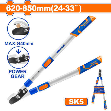 Градинска ножица с телескопични дръжки WADFOW, 620 - 850 мм