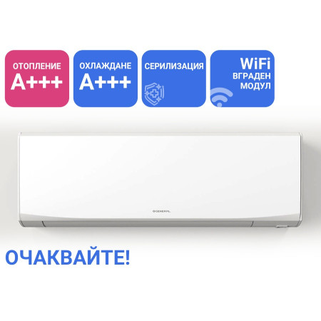 Инверторен климатик стенен General Fujitsu ASHH14KJCA / AOHH14KJCA