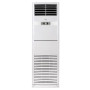 Колонен климатик Midea MFM-55HRFN8-QRD0W/MOX630U-55HFN8RV1BGR3, 55 000 BTU, Клас А++